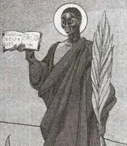 São José Mkasa Balikuddembé