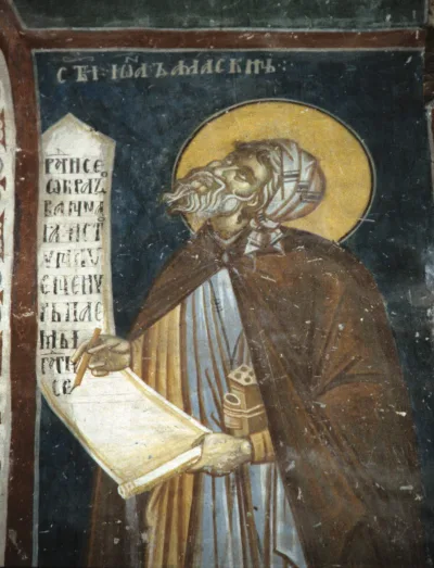 Afresco de João Damasceno — Igreja de São Miguel Arcanjo, Lesnovo (séc. XIV)