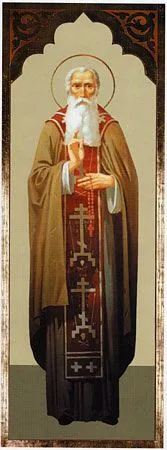 São Joanício (ícone)