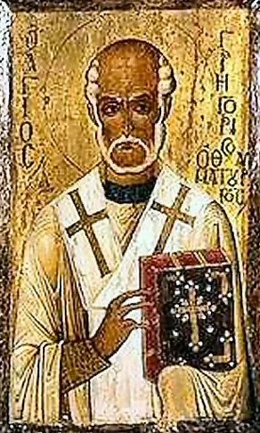 Ícone de São Gregório Taumaturgo