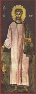 Afresco de Santo Euplo de Catânia