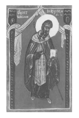 São Beregiso
