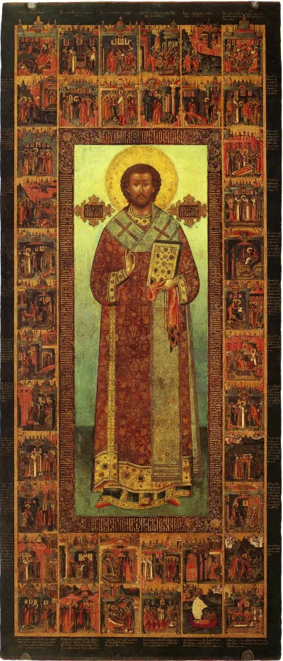 São João Crisóstomo com cenas da vida
