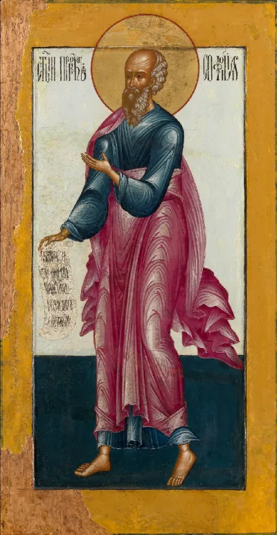 Profeta Sofonias (Yaroslavl, séc. XVIII)