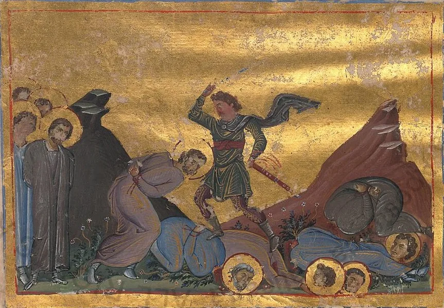 Pânfilo de Cesareia