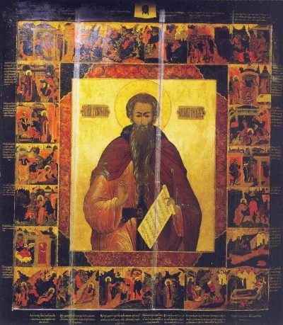 São Caritão, o Confessor