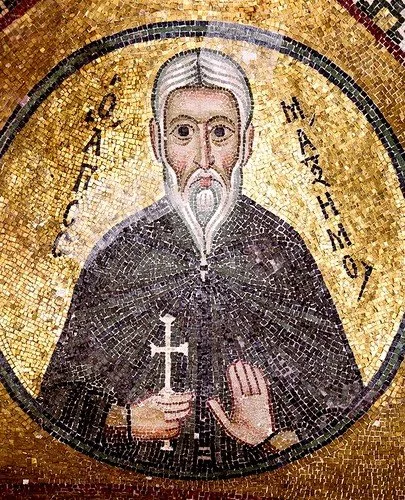 Máximo, o Confessor