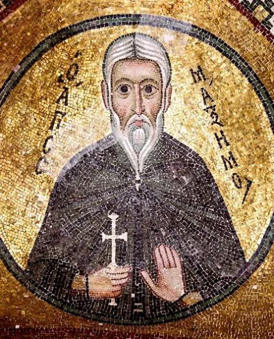 Mosaico de São Máximo, o Confessor — Hosios Loukas