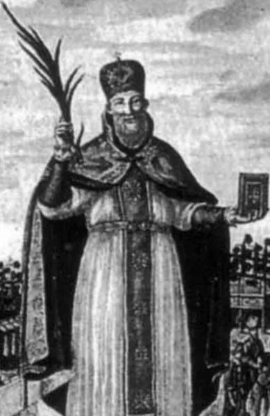 Beato Gómidas Keumurgian
