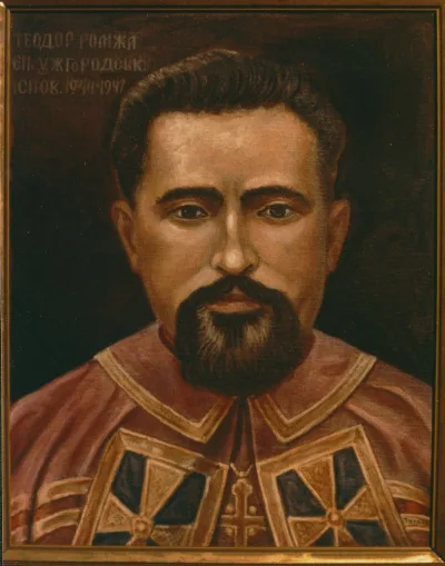 Beato Teodoro Romzsa (ícone)