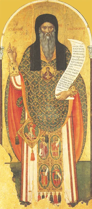 Ícone de São João Damasceno — Emmanouel Tzanes (séc. XVII)