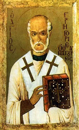 São Gregório Taumaturgo — ícone russo do séc. XIV