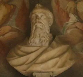 Busto de São Pedro Damião